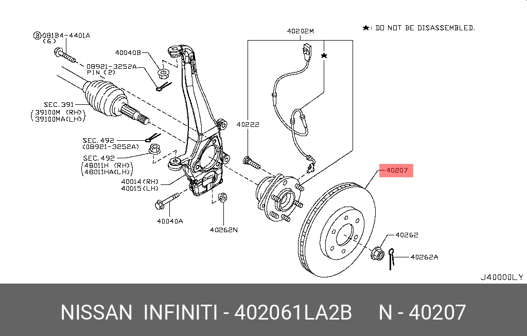 Диск тормозной передний QX (z62) - Nissan 40206-1LA2B