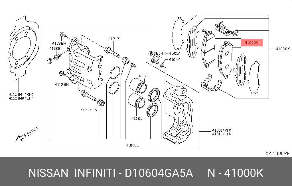 Колодки тормозные дисковые | перед | - Nissan D1060-4GA5A