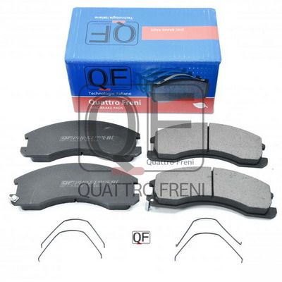 Колодки тормозные FR - Quattro Freni QF70851