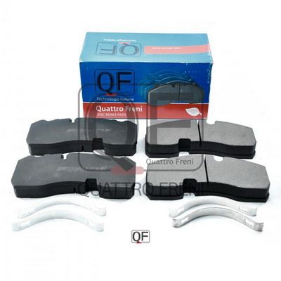 Колодки тормозные FR RR HCV - Quattro Freni QF71351