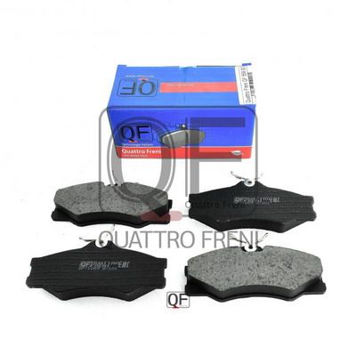 Колодки тормозные FR БЕЗ датчика VW | перед | - Quattro Freni QF55900