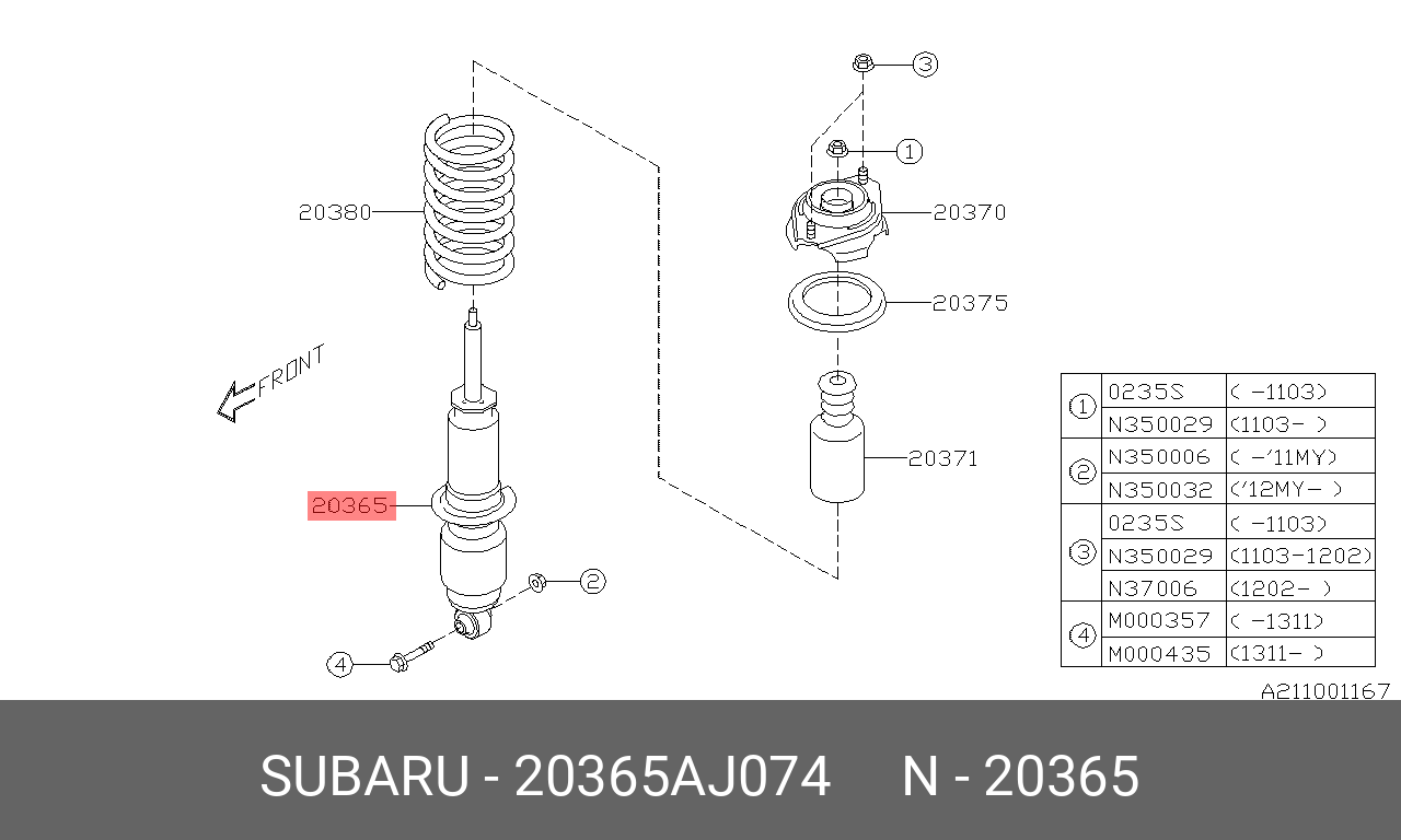 Амортизатор | зад | - Subaru 20365AJ074