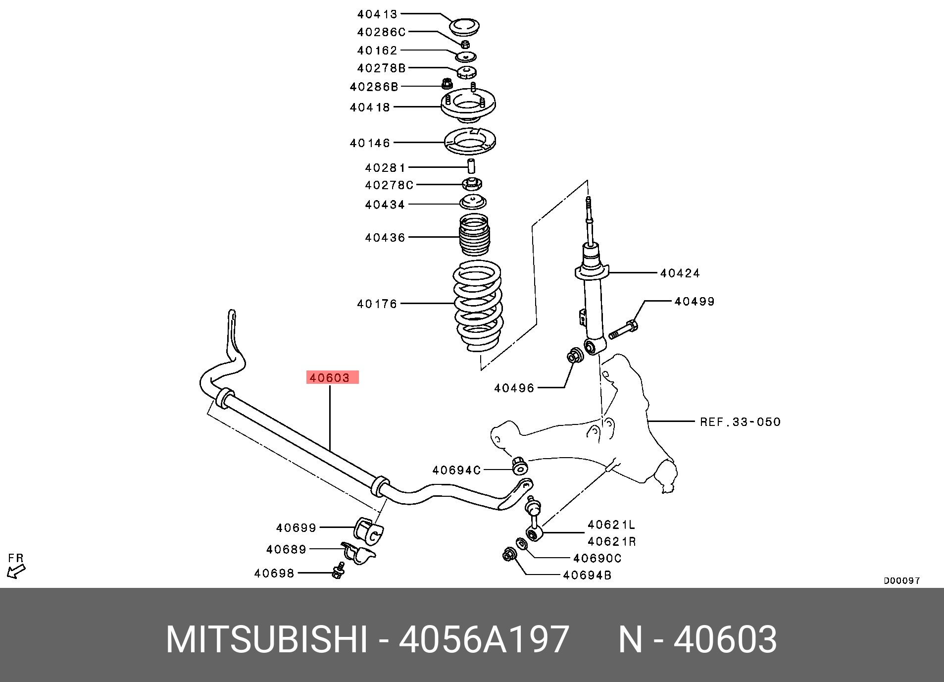 Стабилизатор передней подвески - Mitsubishi 4056A197