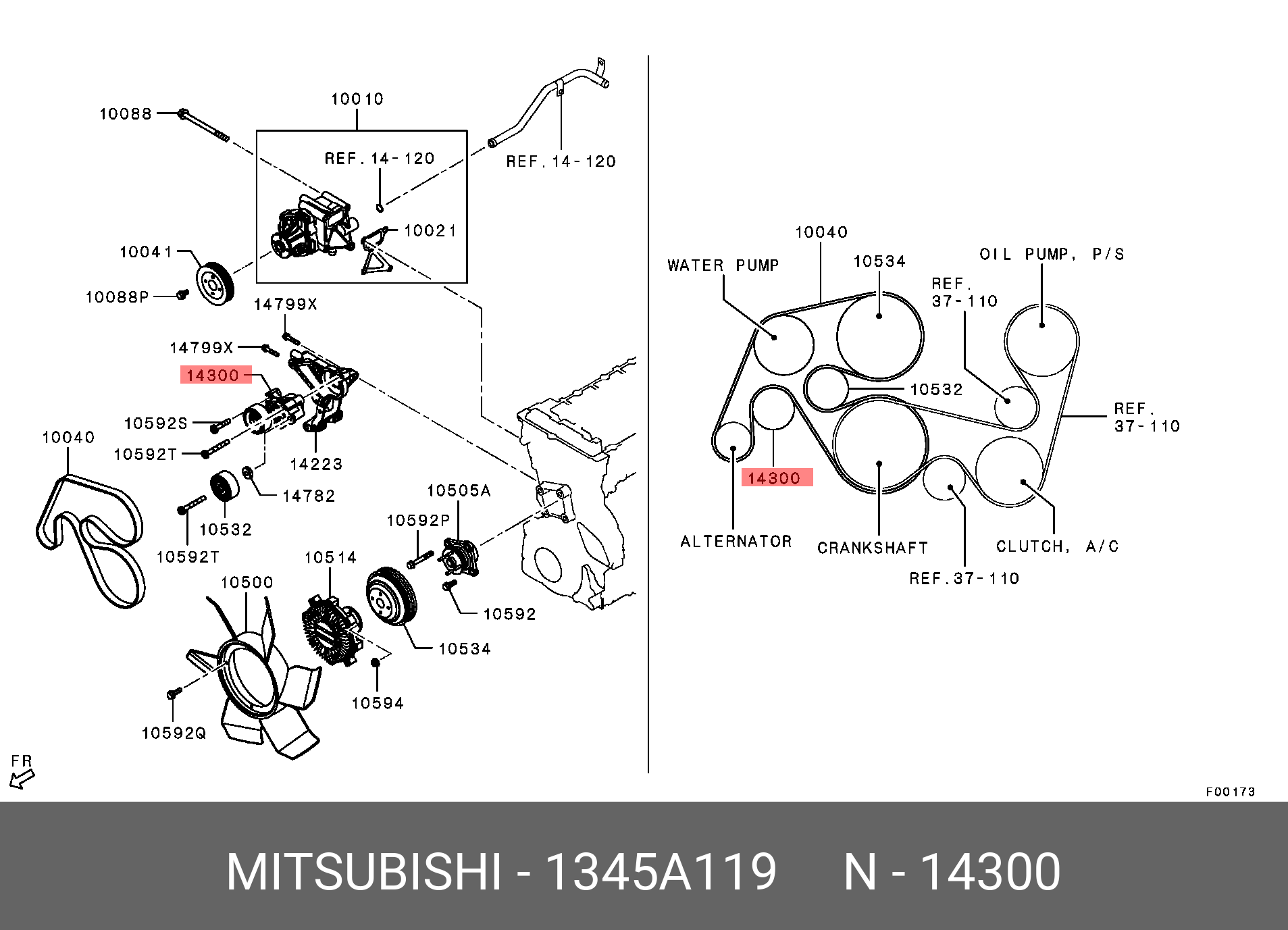 Ролик натяжной навесного оборудования - Mitsubishi 1345A119