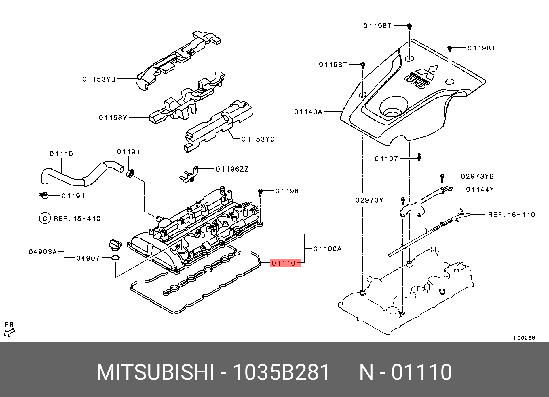 Прокладка клапанной крышки - Mitsubishi 1035B281