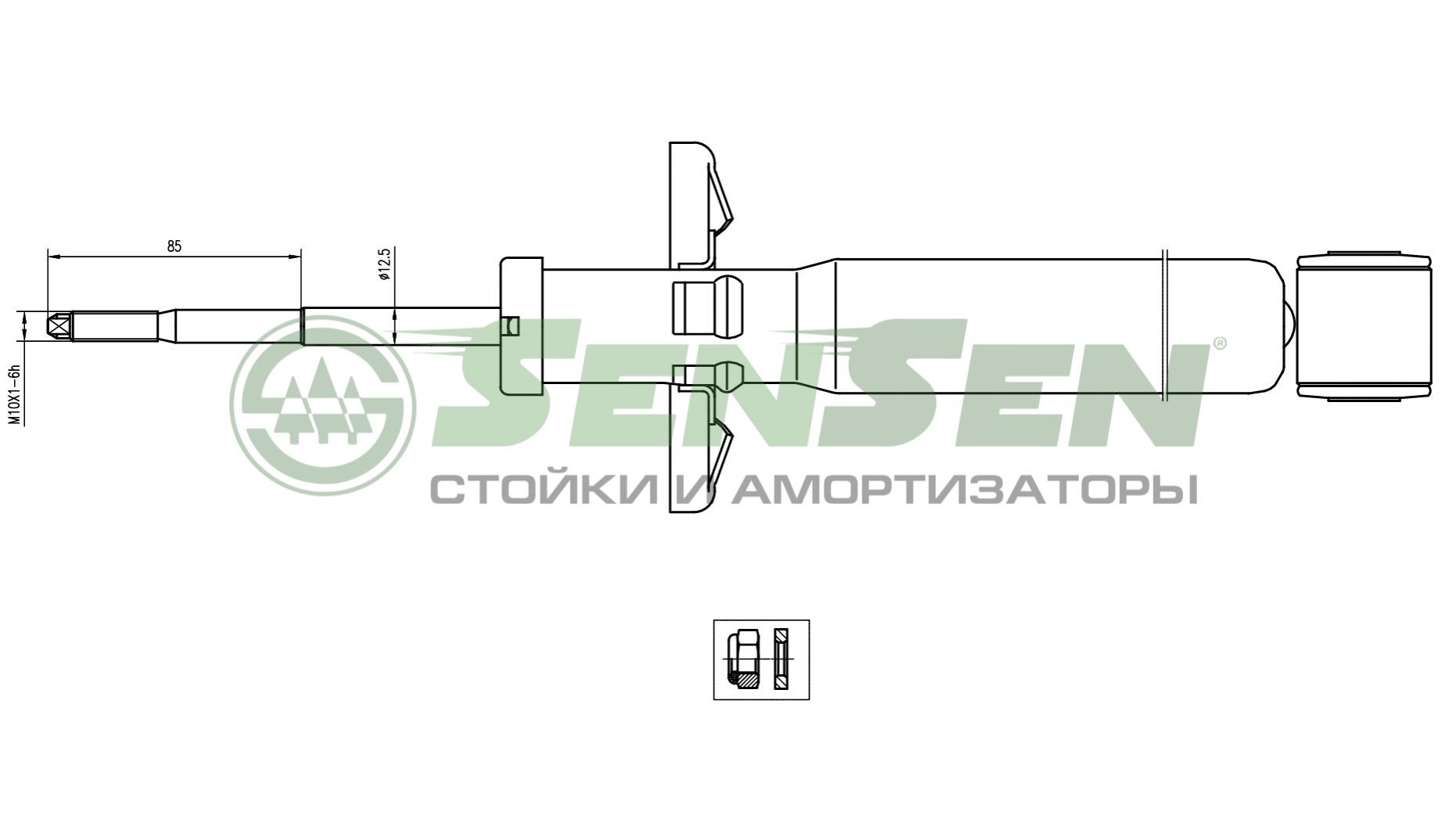 Амортизатор подвески SENSEN                32130037