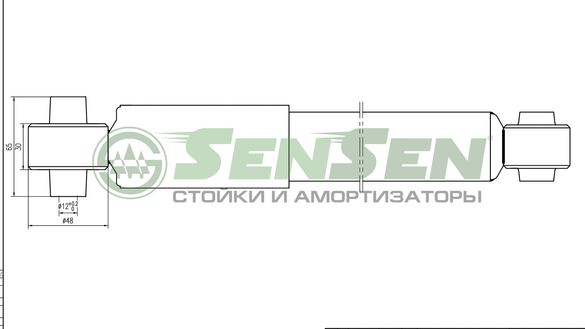 Амортизатор подвески газ | зад | SENSEN                12130251