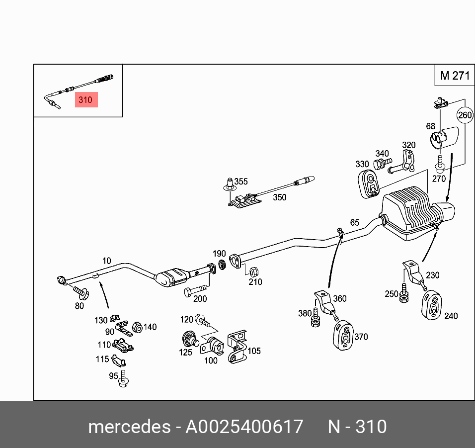 Датчик кислородный  - Mercedes 0025400617