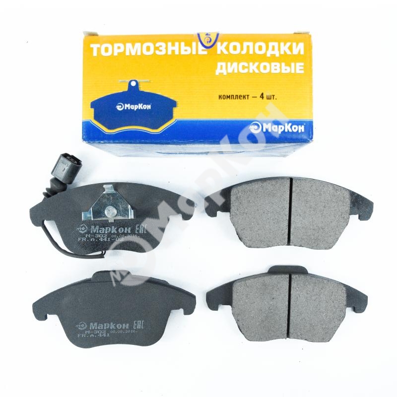 Колодки тормозные дисковые | перед | - Markon 44116198