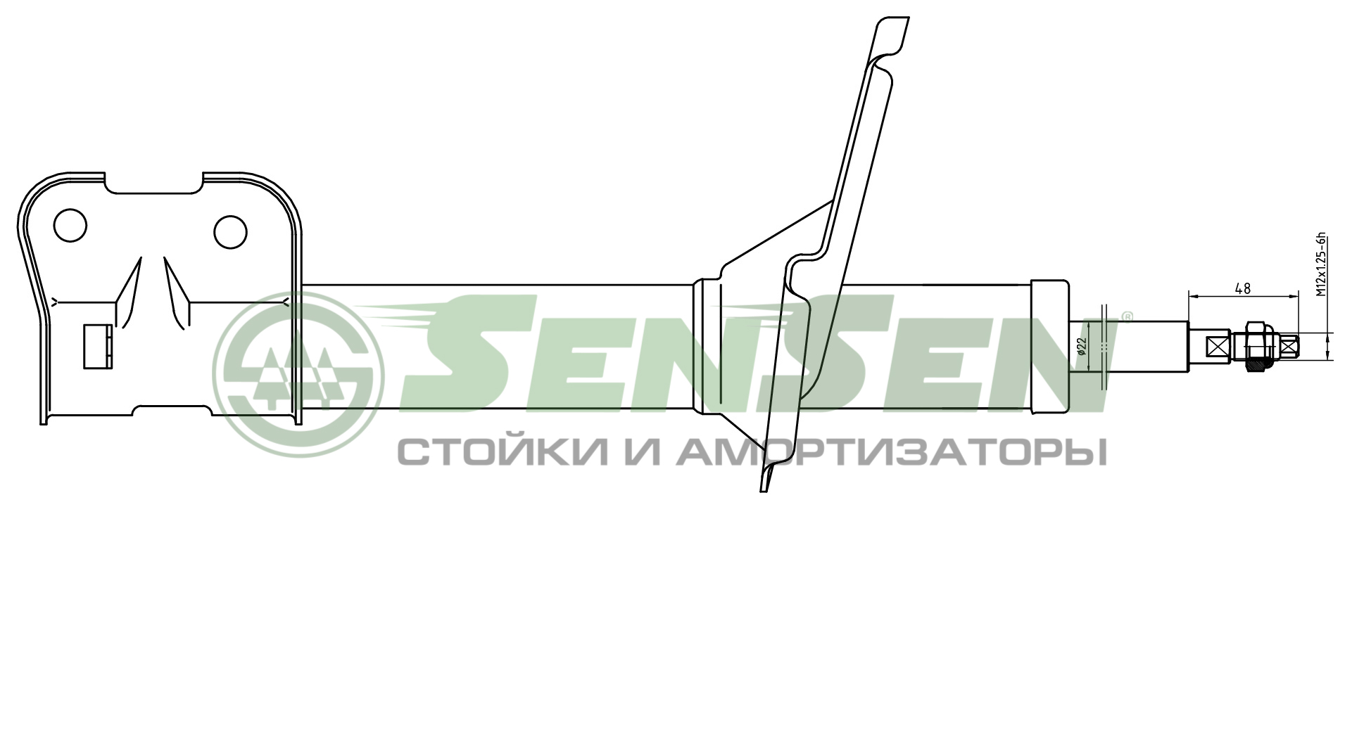 Амортизатор подвески