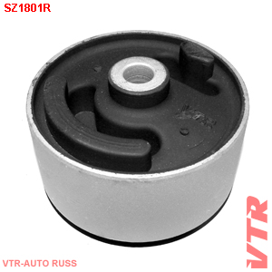Сайлентблок задней подушки двигателя - VTR SZ1801R