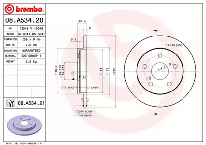 Диск тормозной UV Coated | зад | - Brembo 08.A534.21