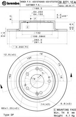 Диск тормозной UV Coated | зад | - Brembo 08.B271.11