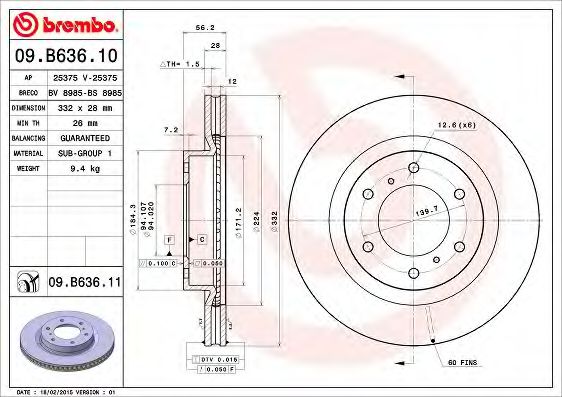 Диск тормозной UV Coated | перед |