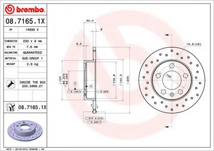 Диск тормозной Xtra | зад | - Brembo 08.7165.1X