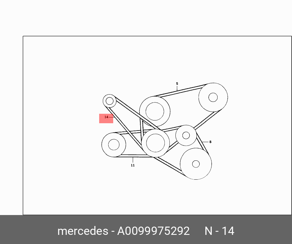 Ремень клиновый - Mercedes 0099975292