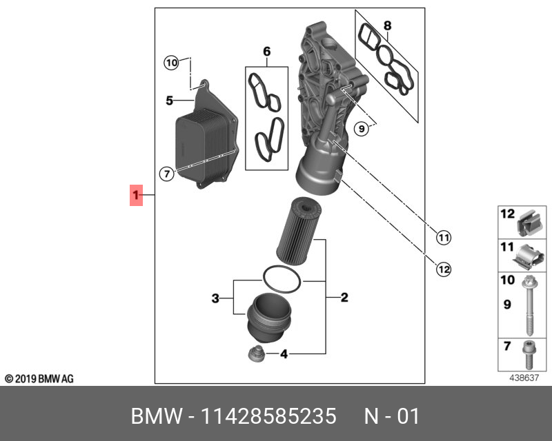 Фильтр масляный - BMW 11428585235