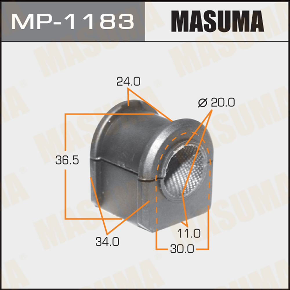Втулка стабилизатора (к-т 2шт) | зад | - Masuma MP1183