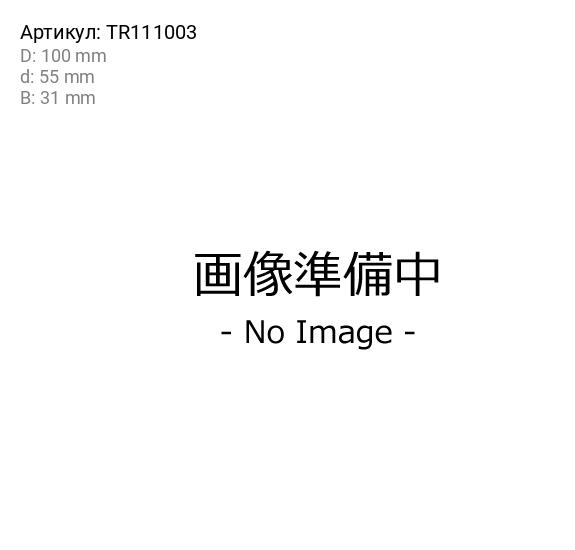 Подшипник - Koyo TR111003