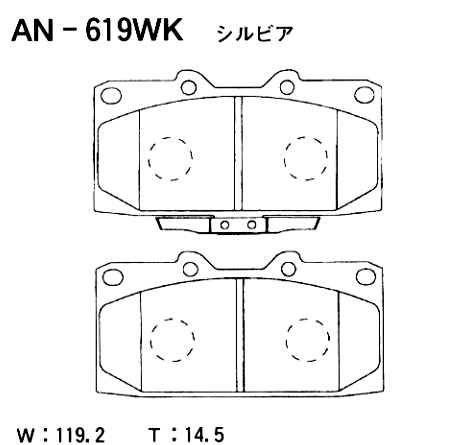 Колодки тормозные | перед | - Akebono AN619WK