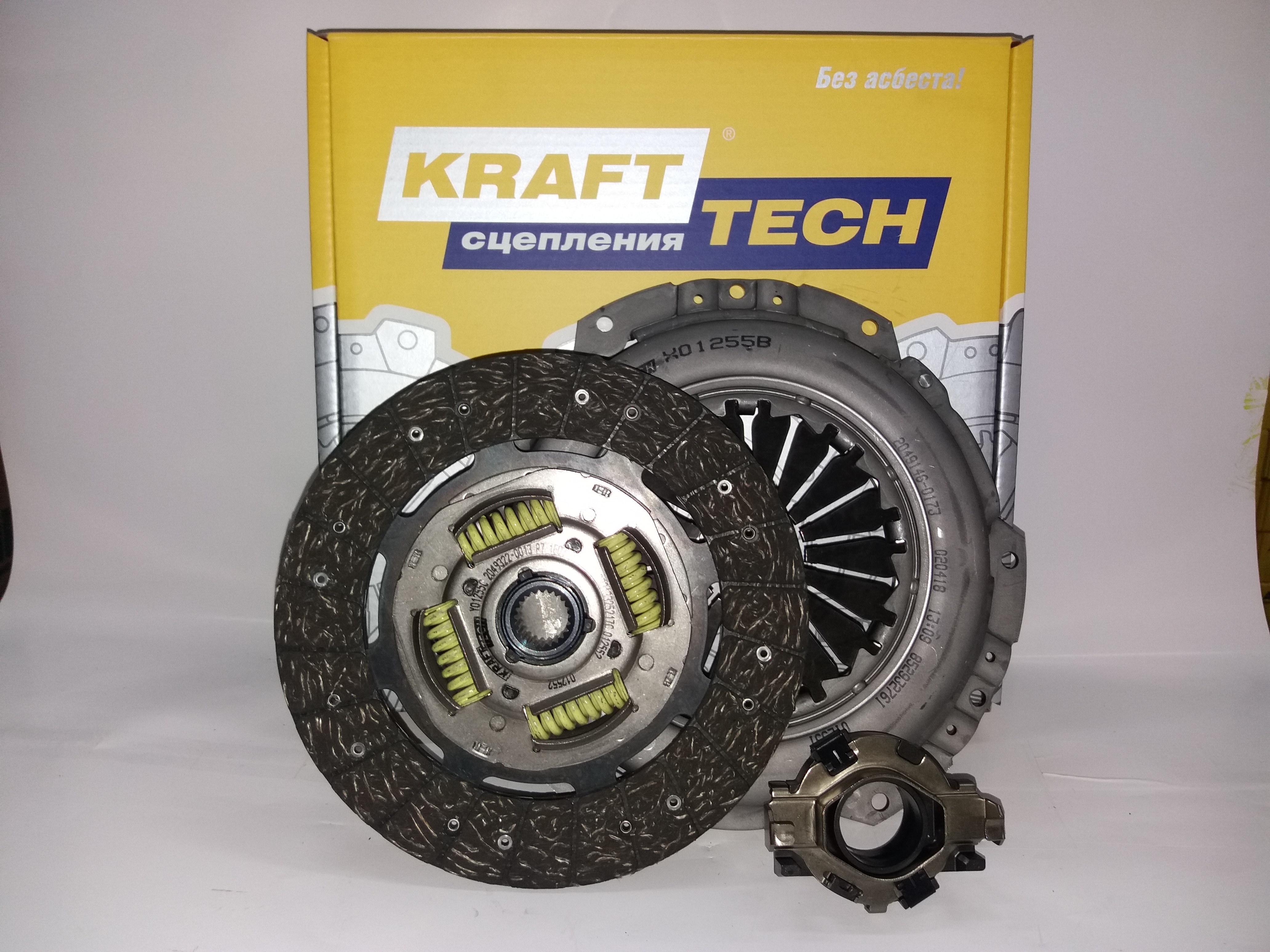 Комплект сцепления - KRAFTtech W01255B