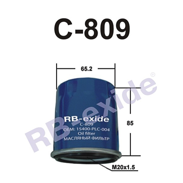 Фильтр масляный - Rb-exide C809