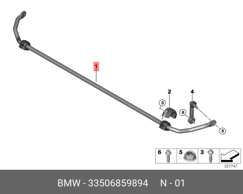 Стабилизатор задний мост - BMW 33506859894