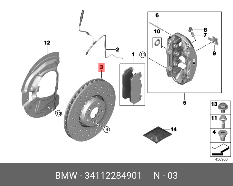 Тормозной диск с обдувом л - BMW 34112284901