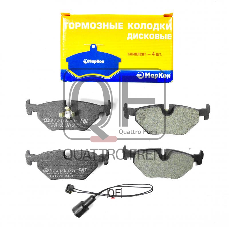 01805173 Запчасть Markon