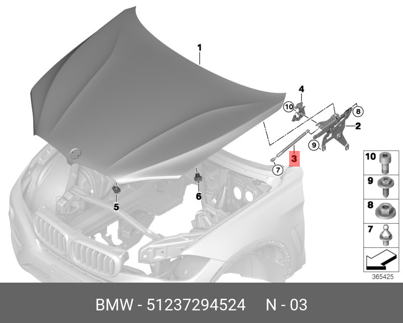 Амортизатор капота - BMW 51237294524