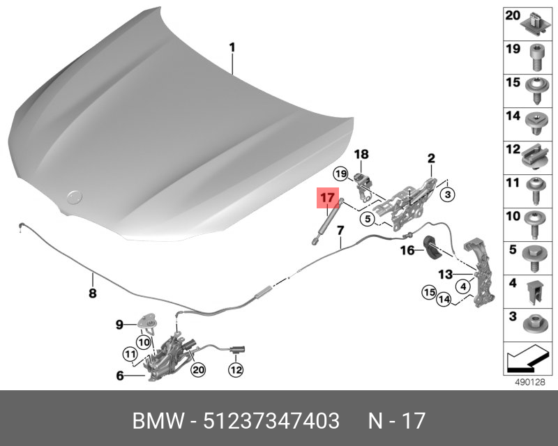 Газонаполненный амортизатор капота - BMW 51237347403