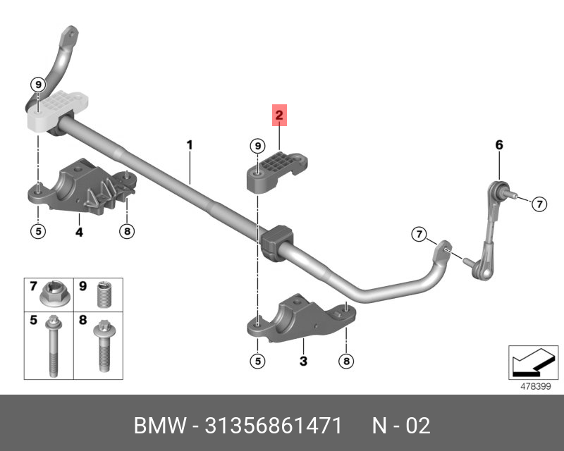 Держатель, стабилизатор, верхняя часть - BMW 31356861471