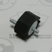Подушка коробки передач - Starke KB1111