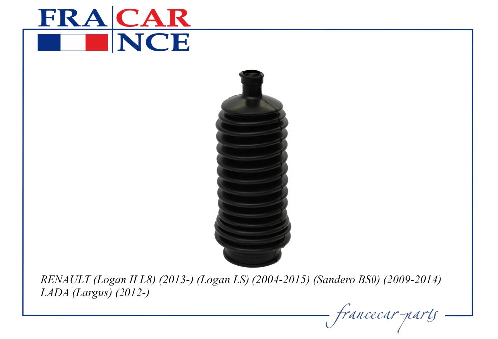 Пыльник рулевой тяги renault Logan (ph1,2), Sandero/ lada Largus fcr210218 - Francecar FCR210218