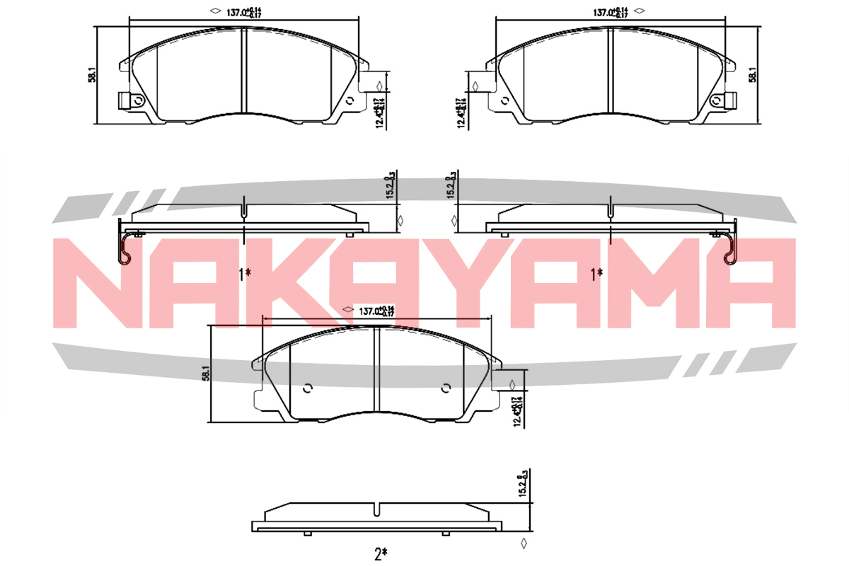 Колодки тормозные - Nakayama HP8494NY
