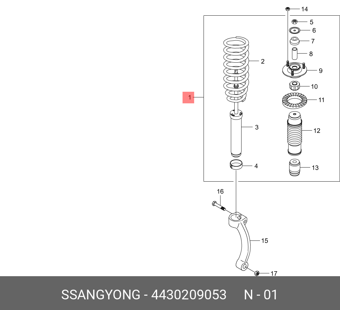 Амортизатор перед. прав в сб - Ssangyong 4430209053
