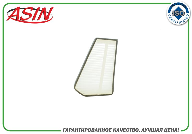 Фильтр салонный - ASIN ASINFC247