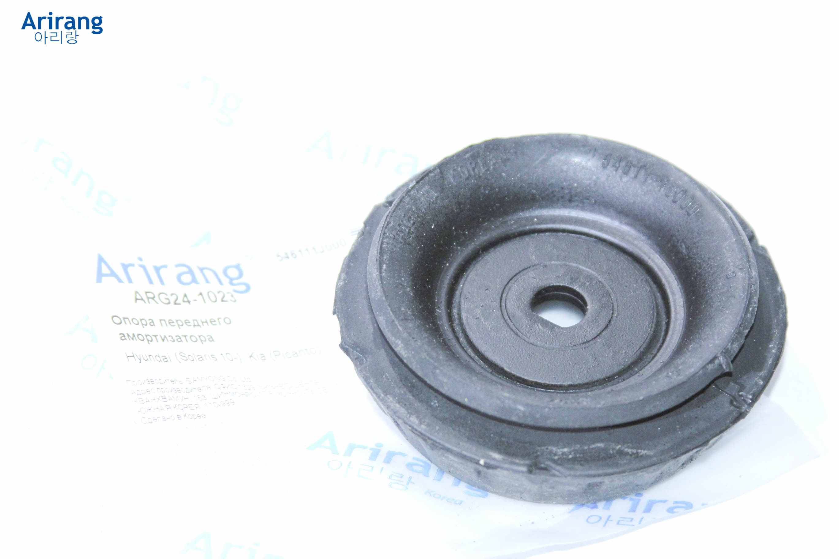 Опора переднего амортизатора - Arirang ARG24-1023