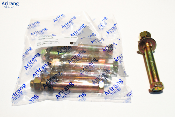Болт крепления задн. амортизатора M12x1.25x93 - Arirang ARG17-1118