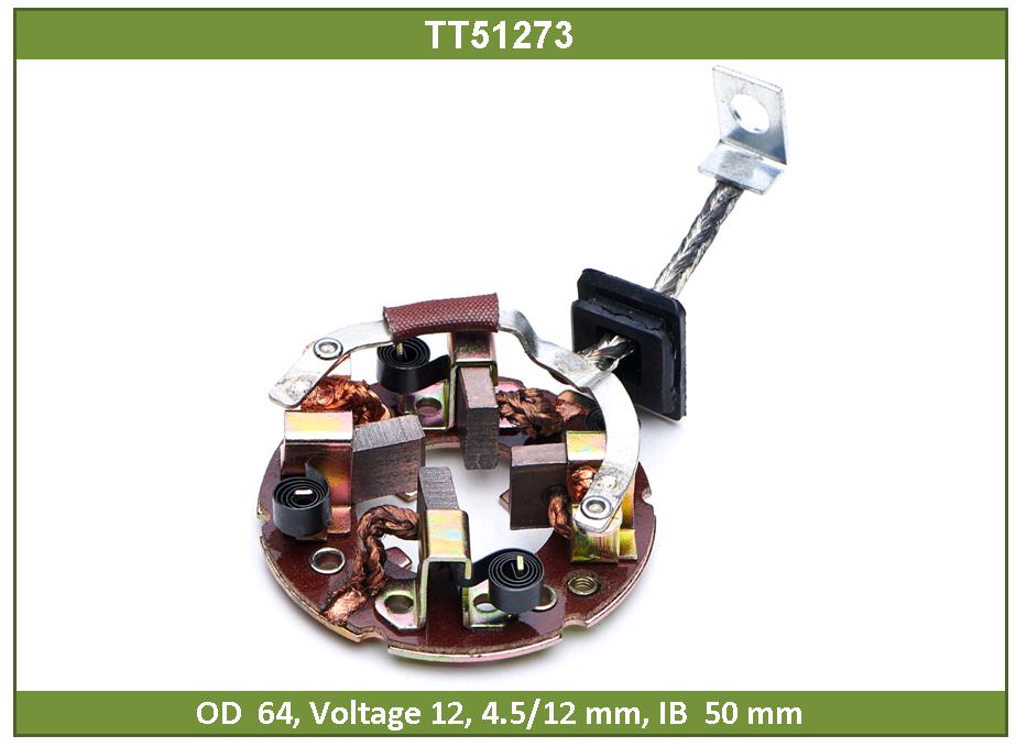 Щеткодержатель - Tesla TT51273