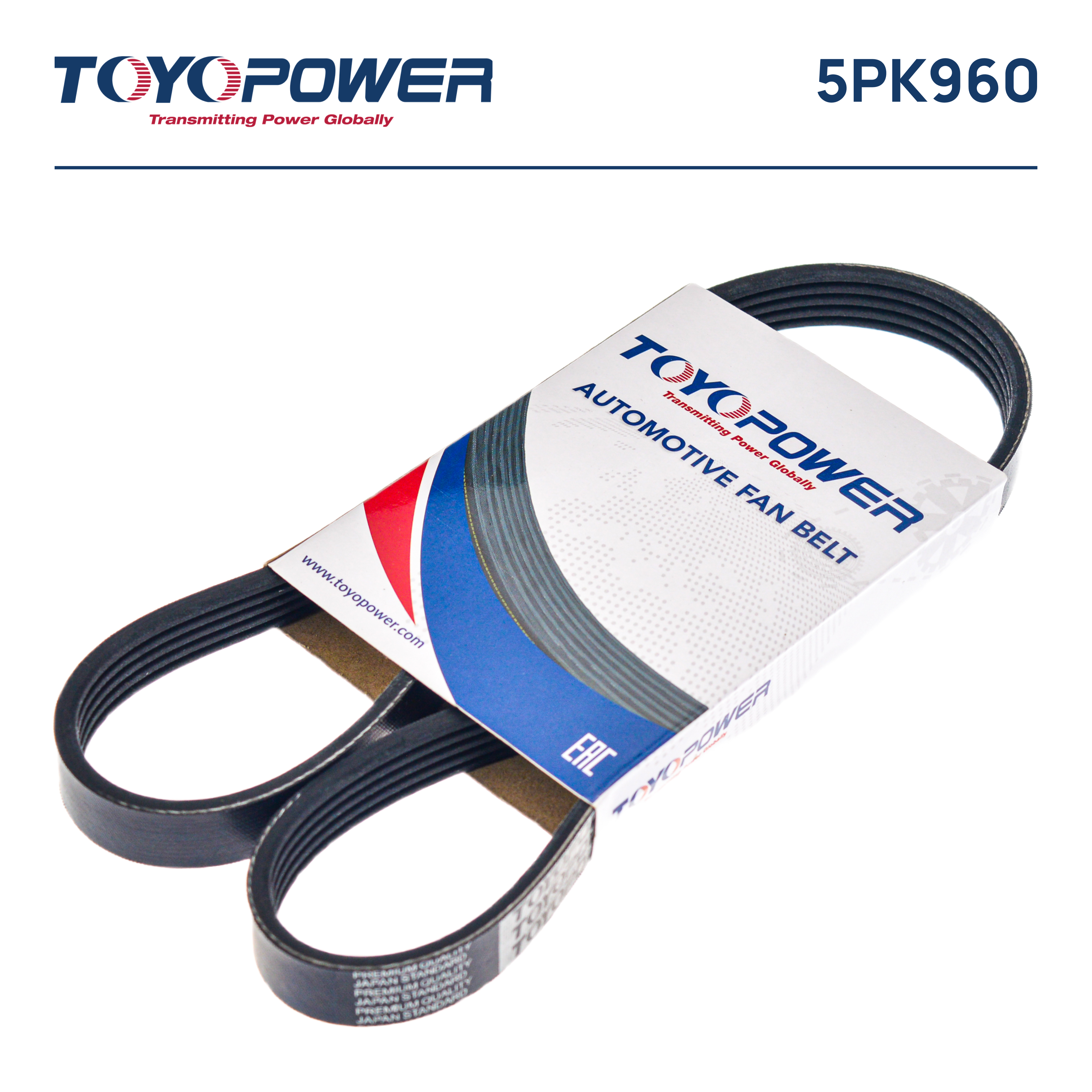 Ремень приводной - Toyopower 5PK960