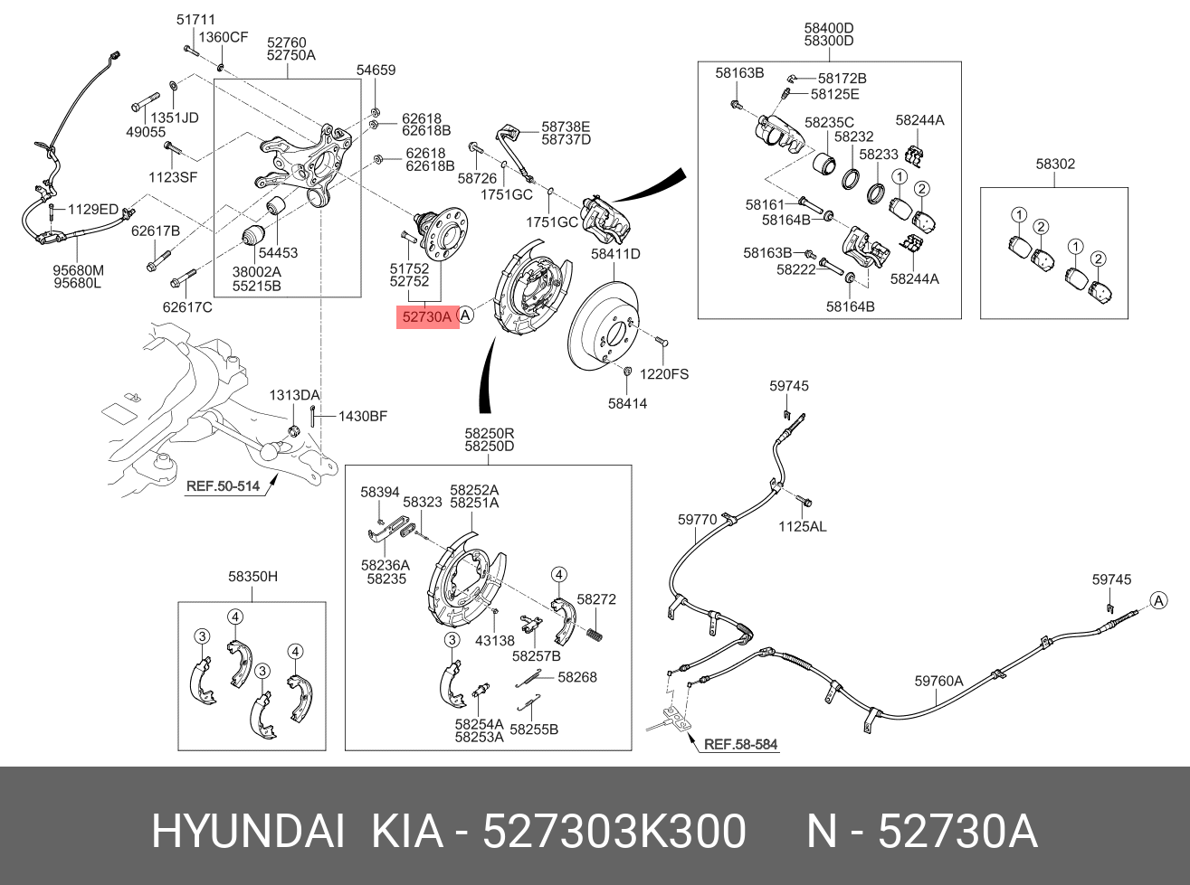 Ступица колеса | зад | - Hyundai/Kia 527303K300