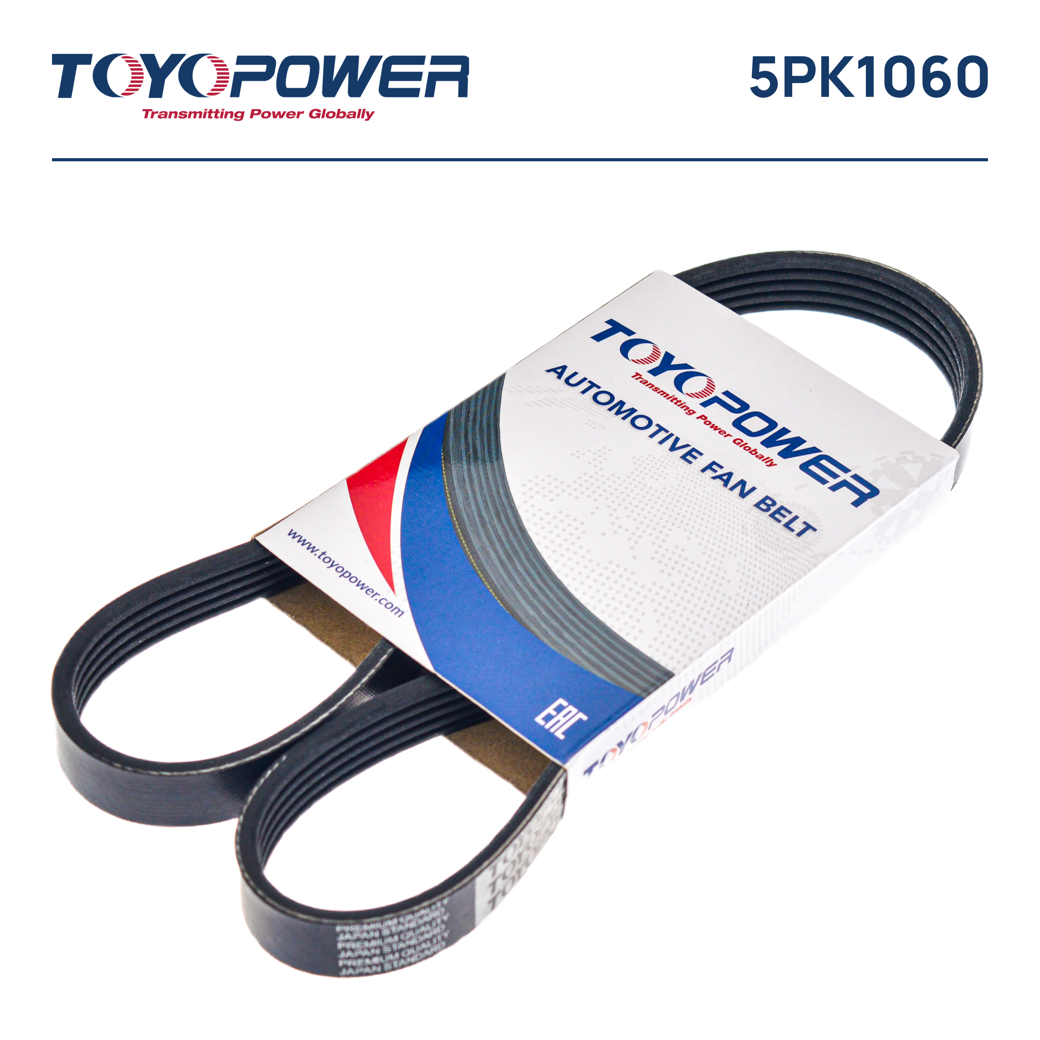 Ремень приводной - Toyopower 5PK1060