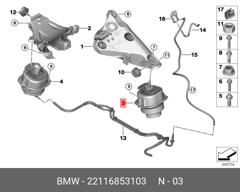 Резиновая подушка л - BMW 22116853103