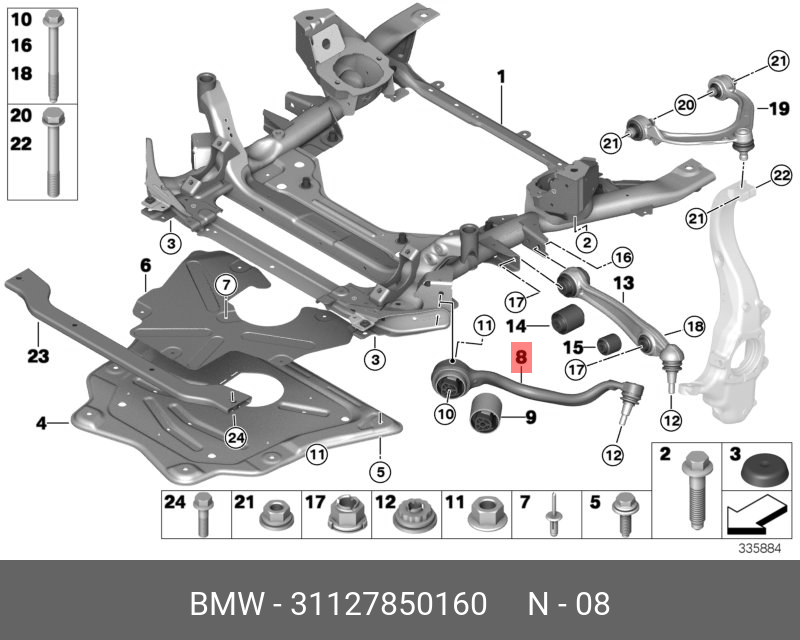 Нижний поперечный рычаг подвески с резинометаллическим шарниром bmw x5 f15