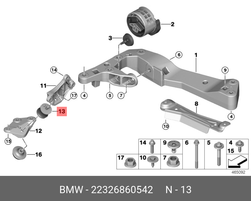 Резина Крепление - BMW 22326860542