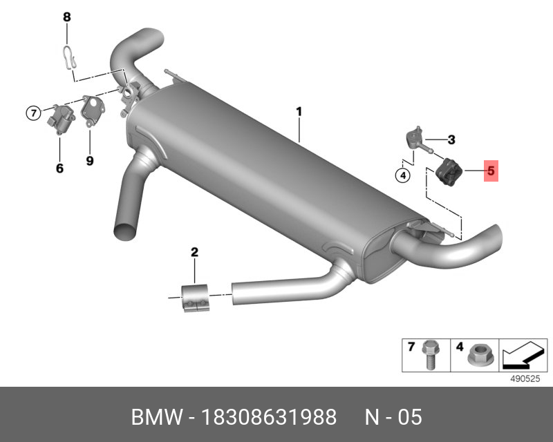 Резина Крепление - BMW 18308631988