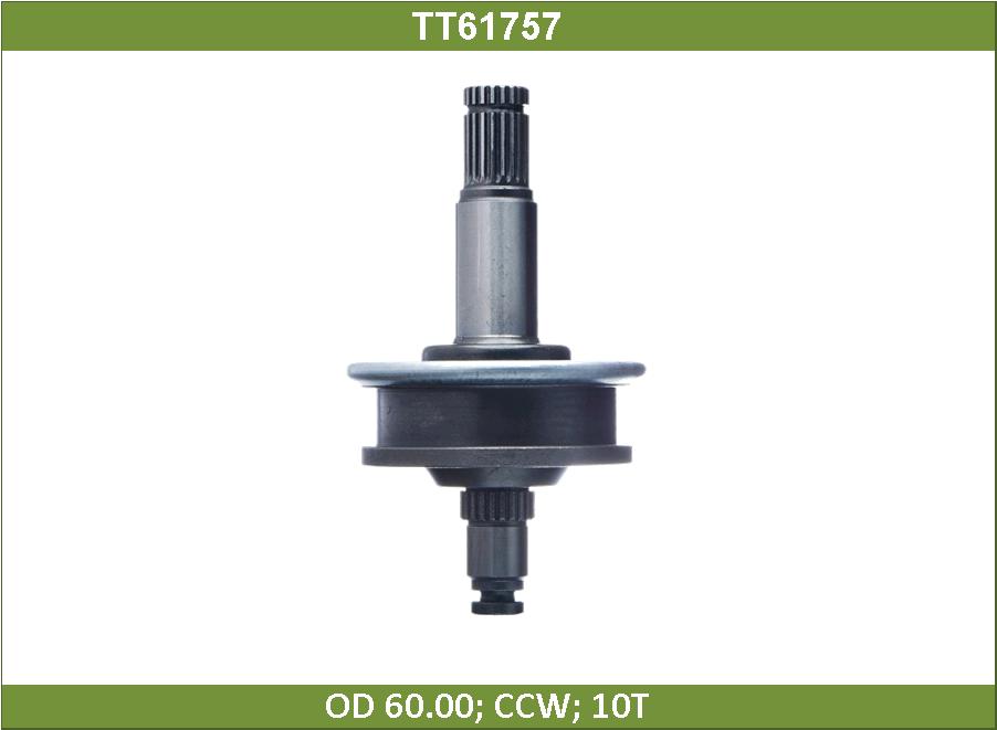 Бендикс - Tesla TT61757
