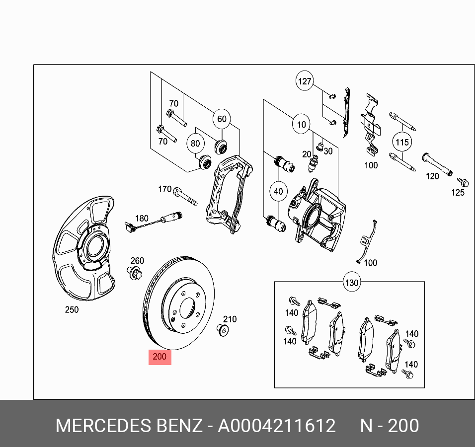 Диск тормозной | перед | - Mercedes A0004211612