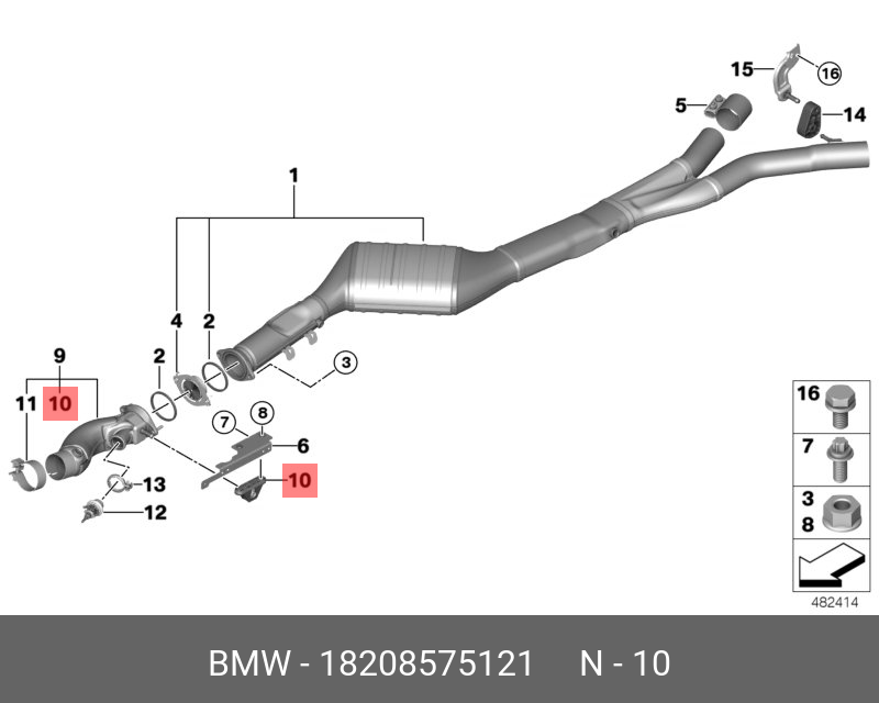 Резинометаллический шарнир - BMW 18208575121
